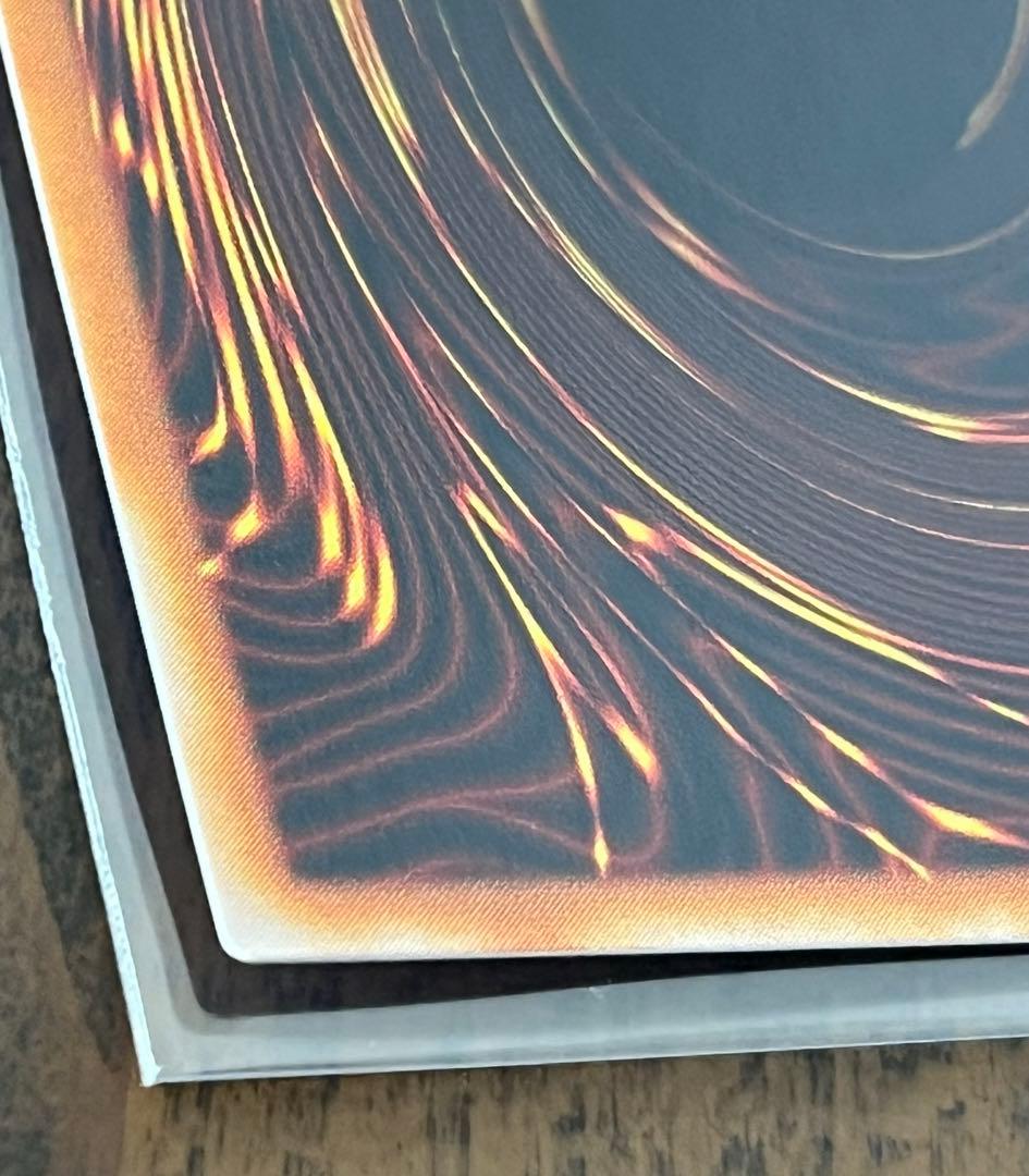 ブラック・デーモンズ・ドラゴン RB-18