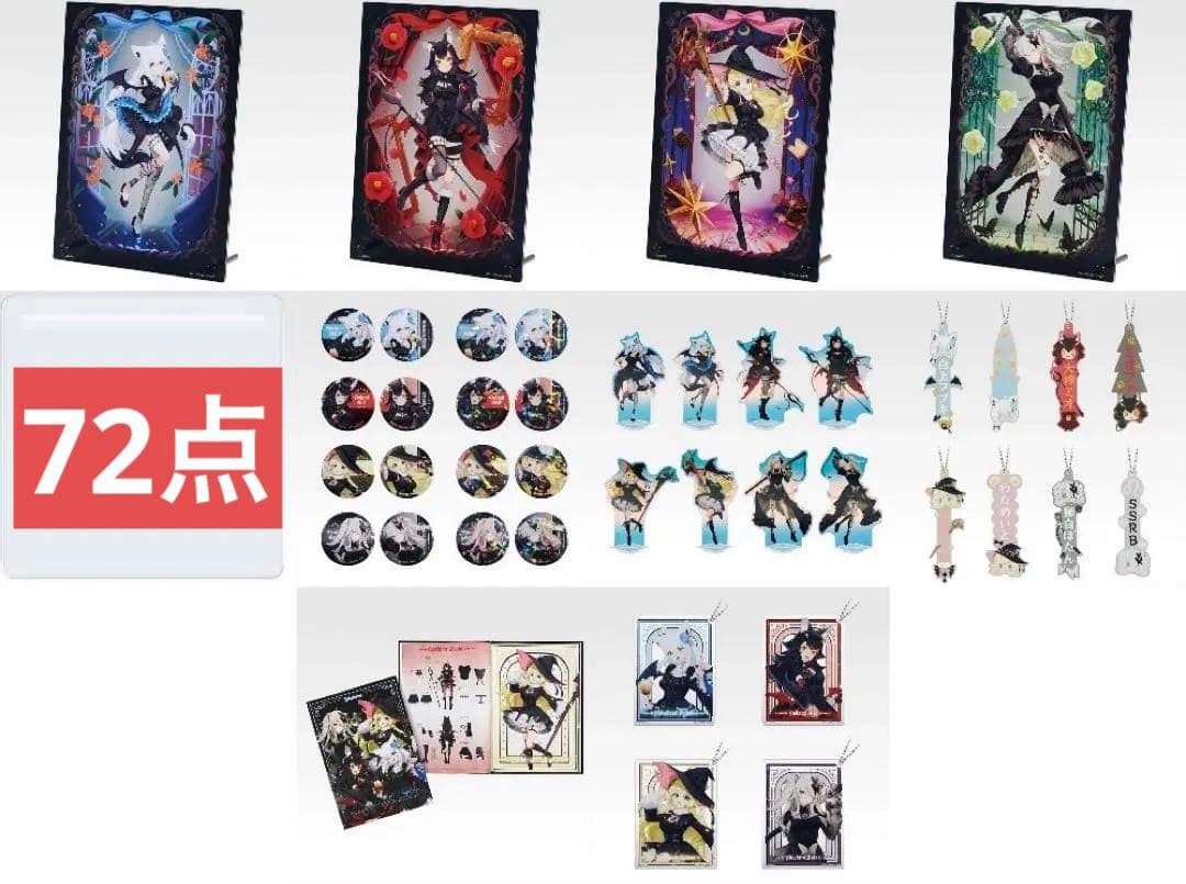 ホロライブ 一番くじ　Villain Style アクスタ　缶バッジ　72点