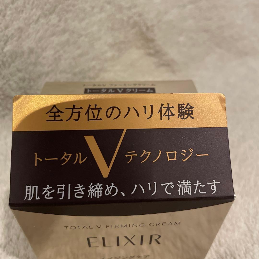 ELIXIR トータルVファーミングクリーム 50g