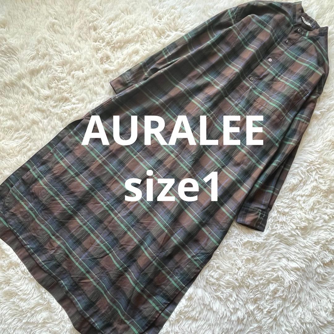 AURALEE スーパーライトウール チェックワンピース オーラリー 1