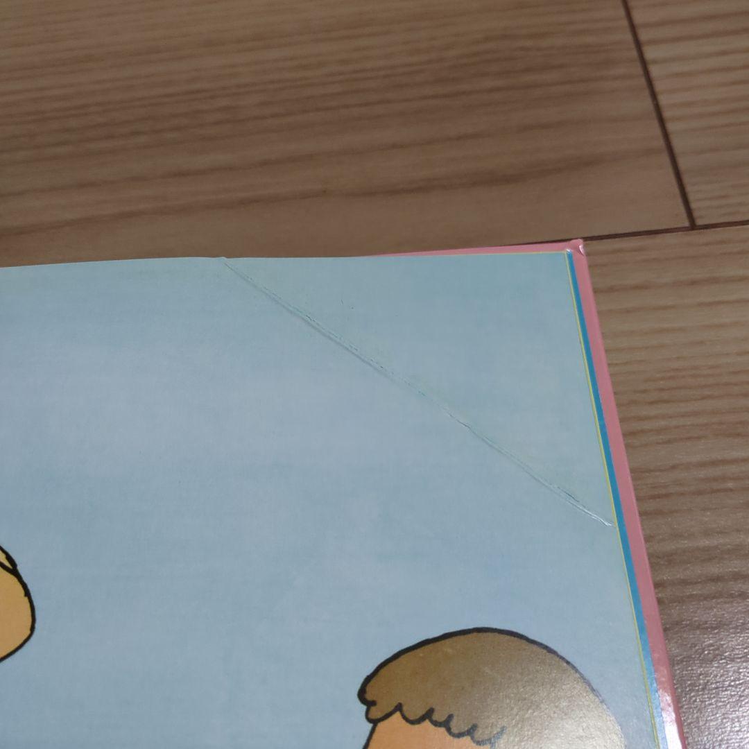 さんすうだいすき 1～10巻 全巻セット