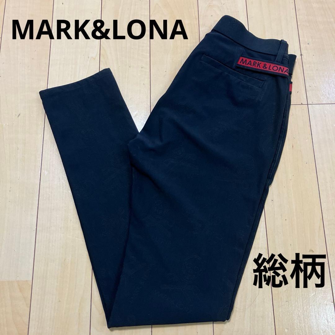 MARK&LONA マークアンドロナ　ストレッチパンツ　総柄　ブラック　38