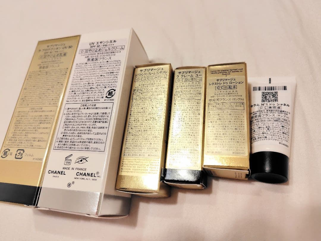 CHANEL　日焼け止めセットプラススキンケアサンプルセット
