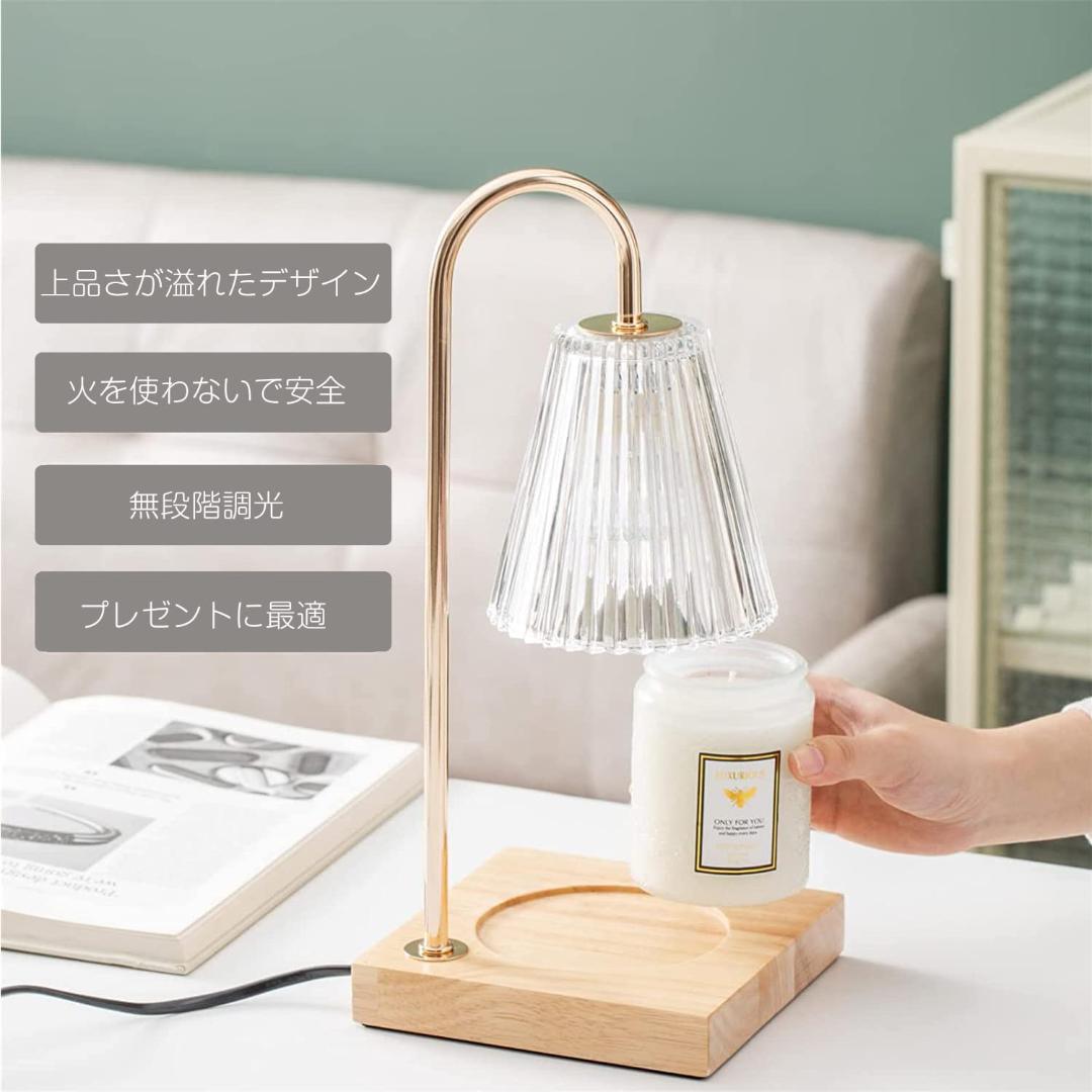 おしゃれ アロマキャンドル 上品さが溢れたデザイン 手軽に