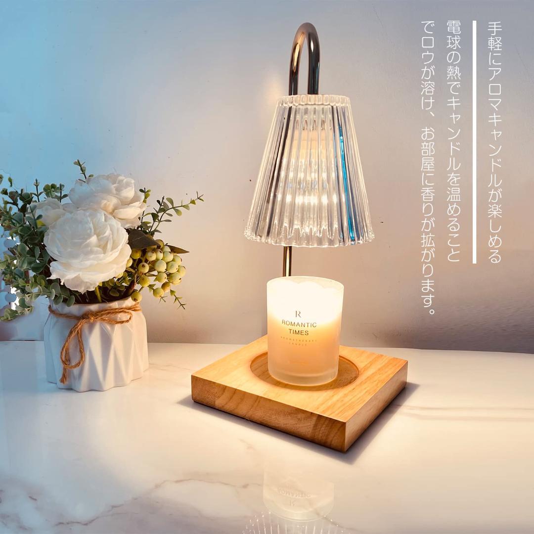 おしゃれ アロマキャンドル 上品さが溢れたデザイン 手軽に