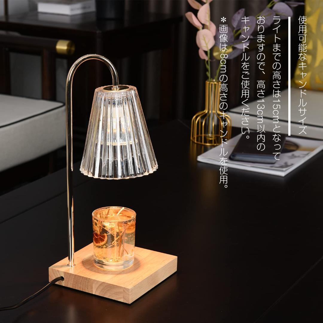 おしゃれ アロマキャンドル 上品さが溢れたデザイン 手軽に