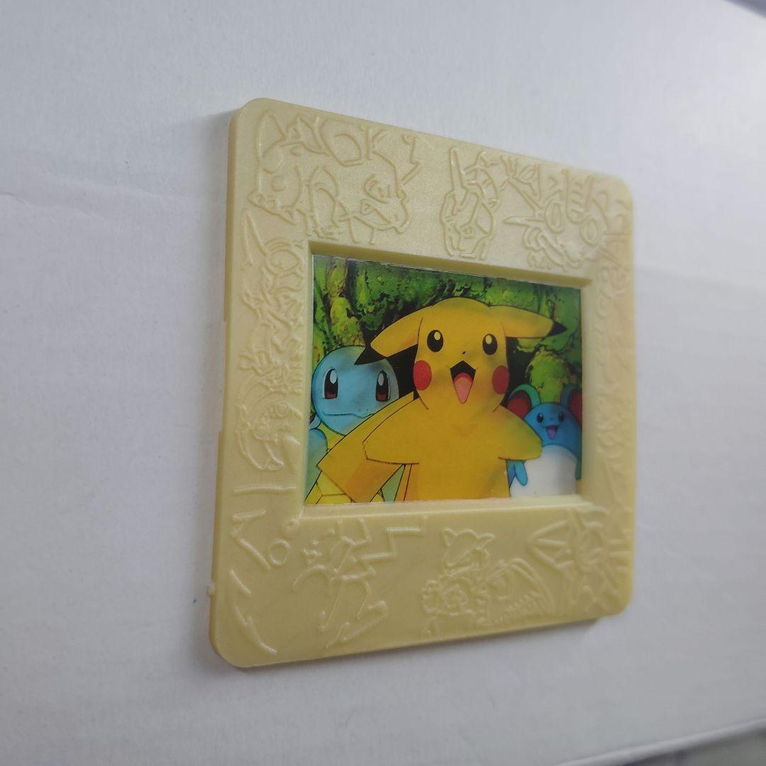 Meiji　ポケモン　ピクチャーフレーム　ピカチュウ　ゼニガメ　マリル　明治