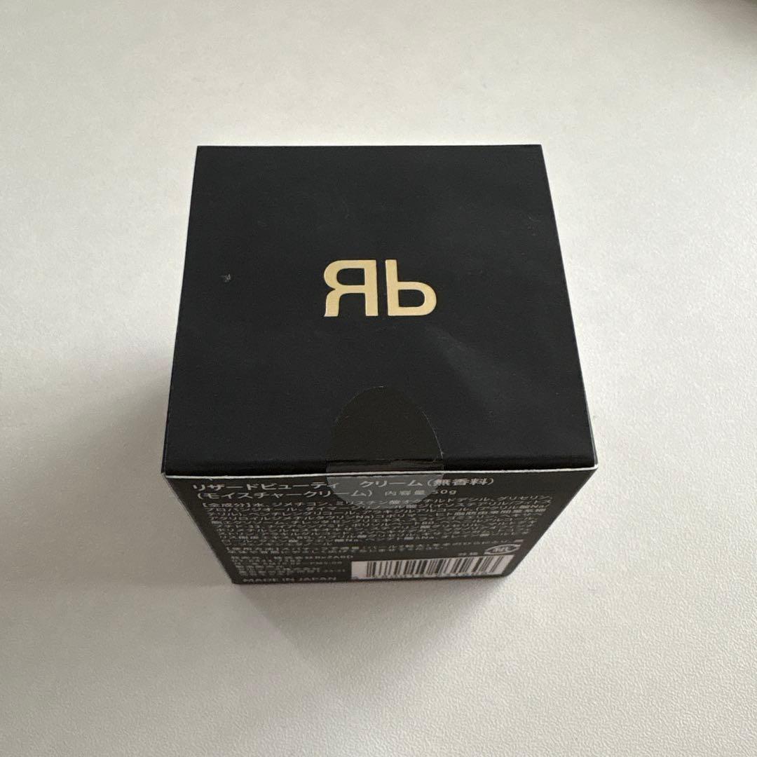 ReZARD beauty CREAM 無香料 2個セット