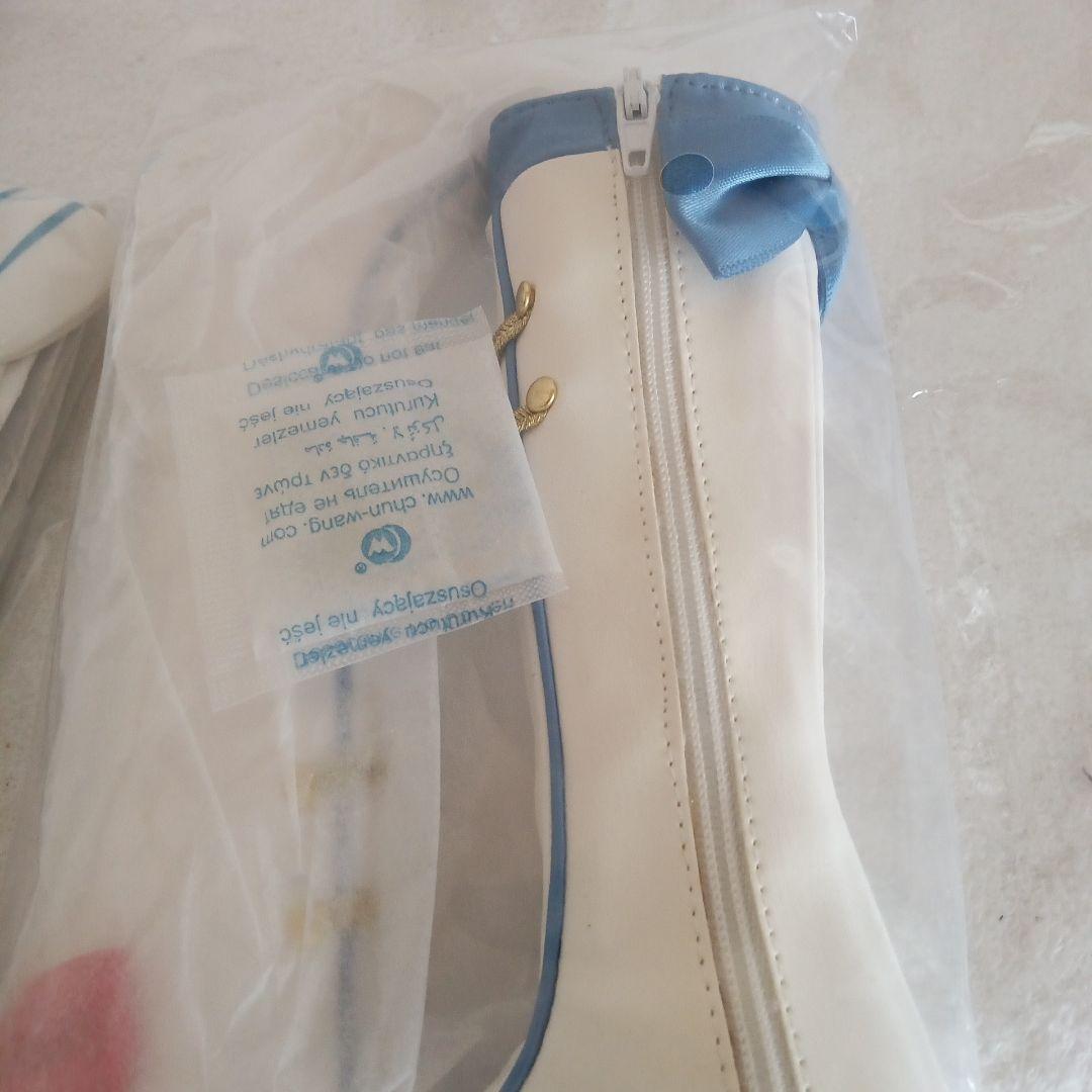 15.初音ミク　　PARADE　2020