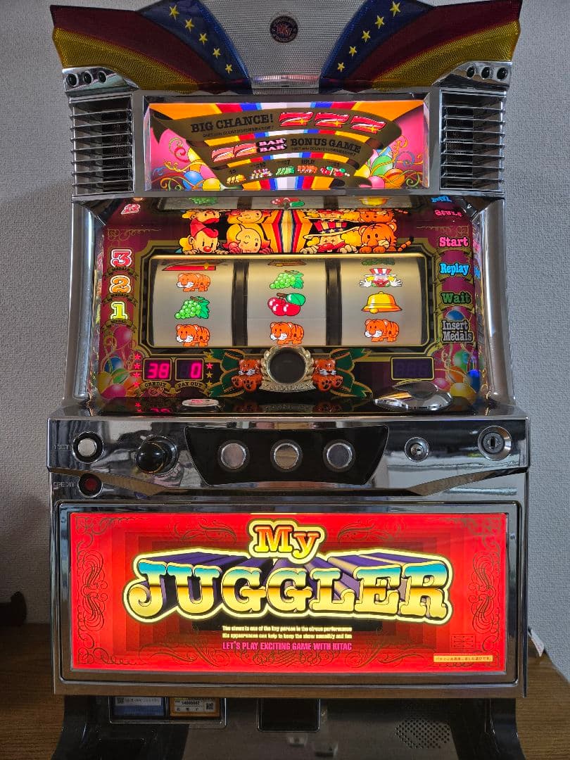 マイジャグラーⅢ スロット実機 北電子　不要機