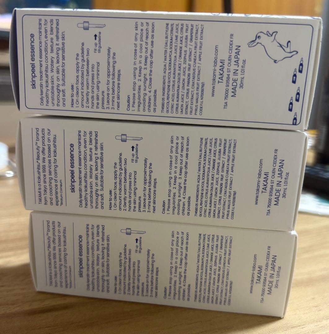 TAKAMI スキンピールエッセンス 03 3本セット