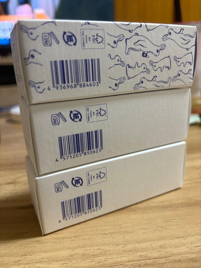 TAKAMI スキンピールエッセンス 03 3本セット