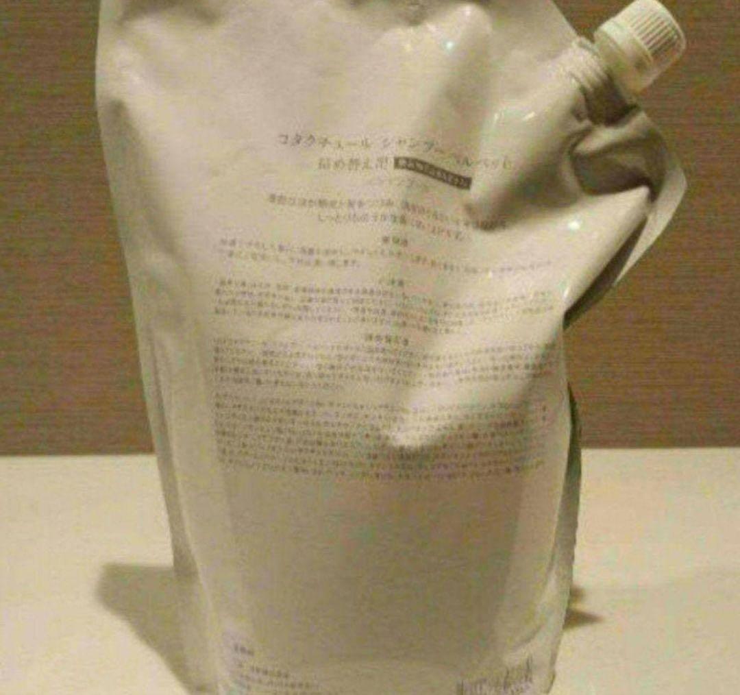 2L コタクチュール シャンプー ベルベット