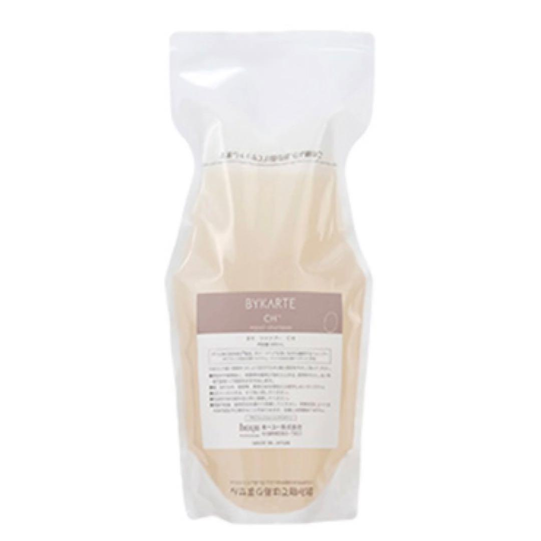 【本日限定価格・新品未使用】業務用バイカルテ　シャンプー&トリートメント