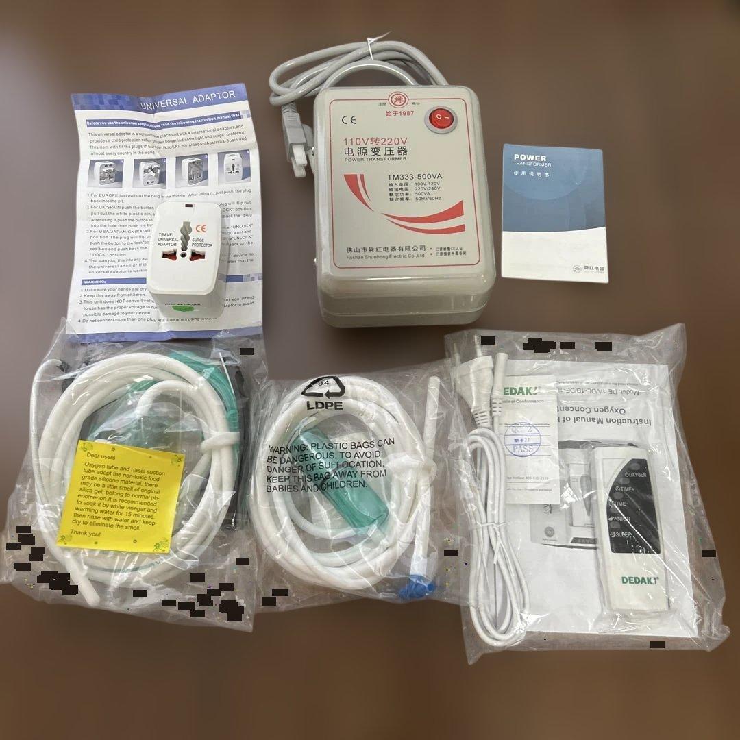 酸素吸入器 酸素発生器 DEDAKJ DDT-1A