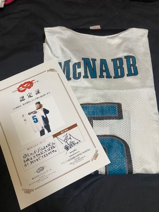 DRAGONGATEドラゴンゲートkzy選手の私物シャツ認定証あり