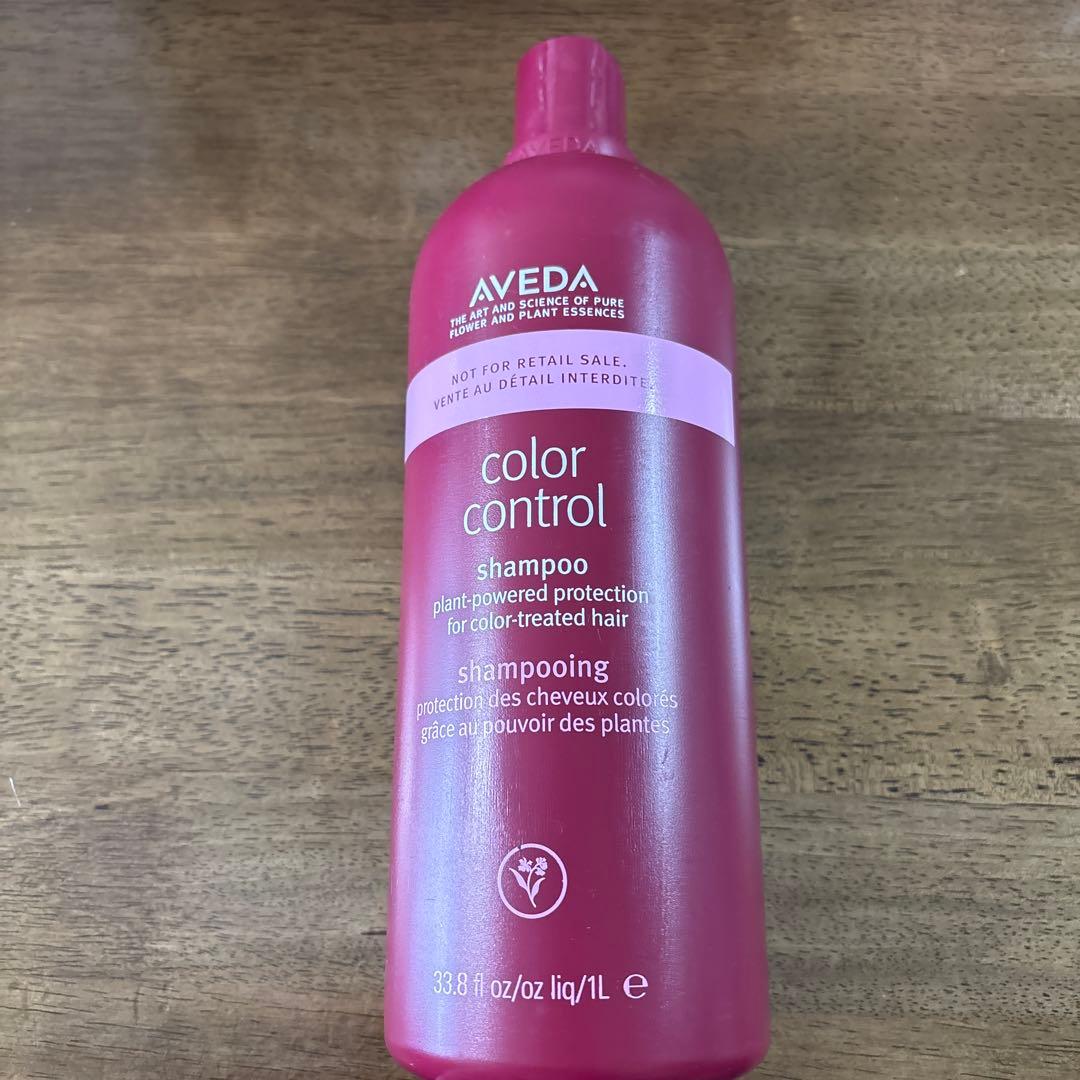 AVEDA カラーコントロールシャンプー 1000mL 国内正規品