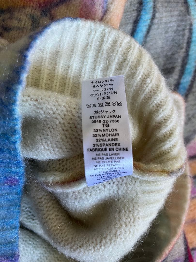 Stussy ステューシー22AW GOLDIE SWEATER ニット　ＸＬ