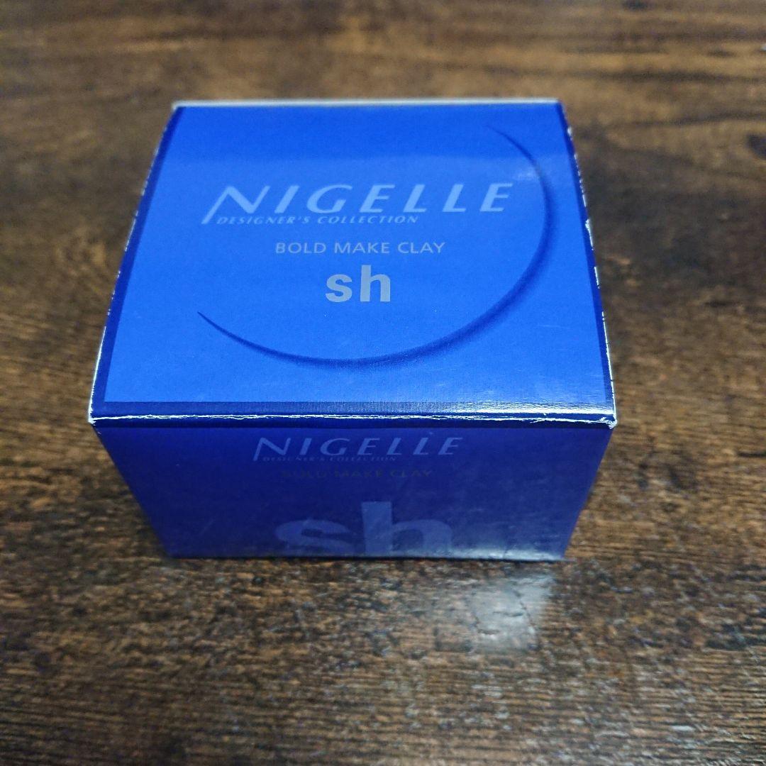 ★美品★ ミルボン ニゼル ボールドメイククレイ SH 100g