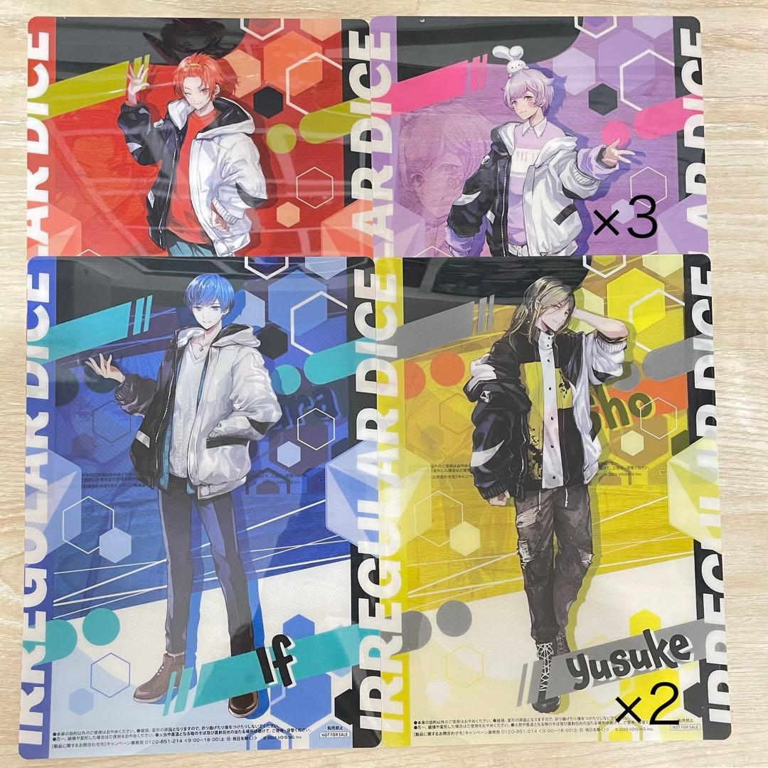 いれいす まとめ売り バラ売り可　缶バッジ　チェキ　ブロマイド　ファイル