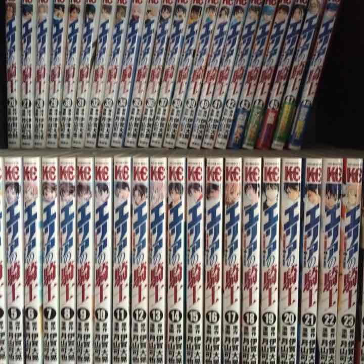 エリアの騎士 全巻セット