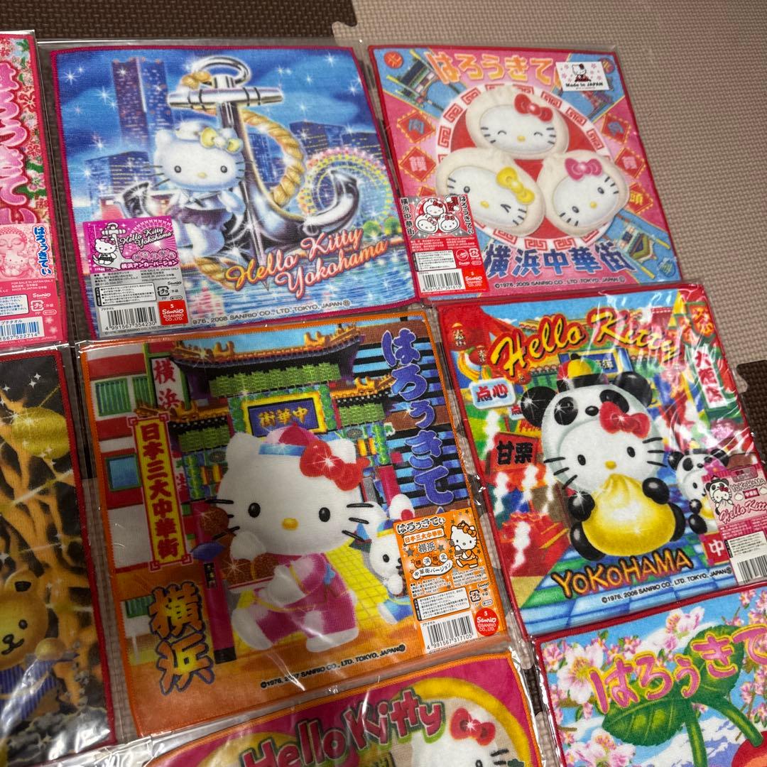 ハローキティタオルセット プチタオル 16枚