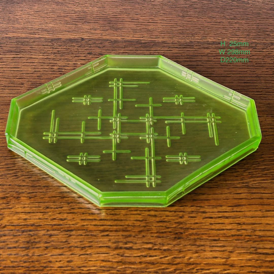 イギリス アンティーク ウランガラス ドレッシングセット 1930年頃 696A