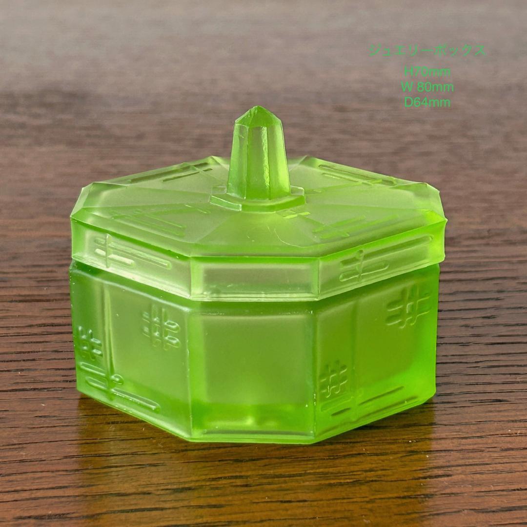 イギリス アンティーク ウランガラス ドレッシングセット 1930年頃 696A