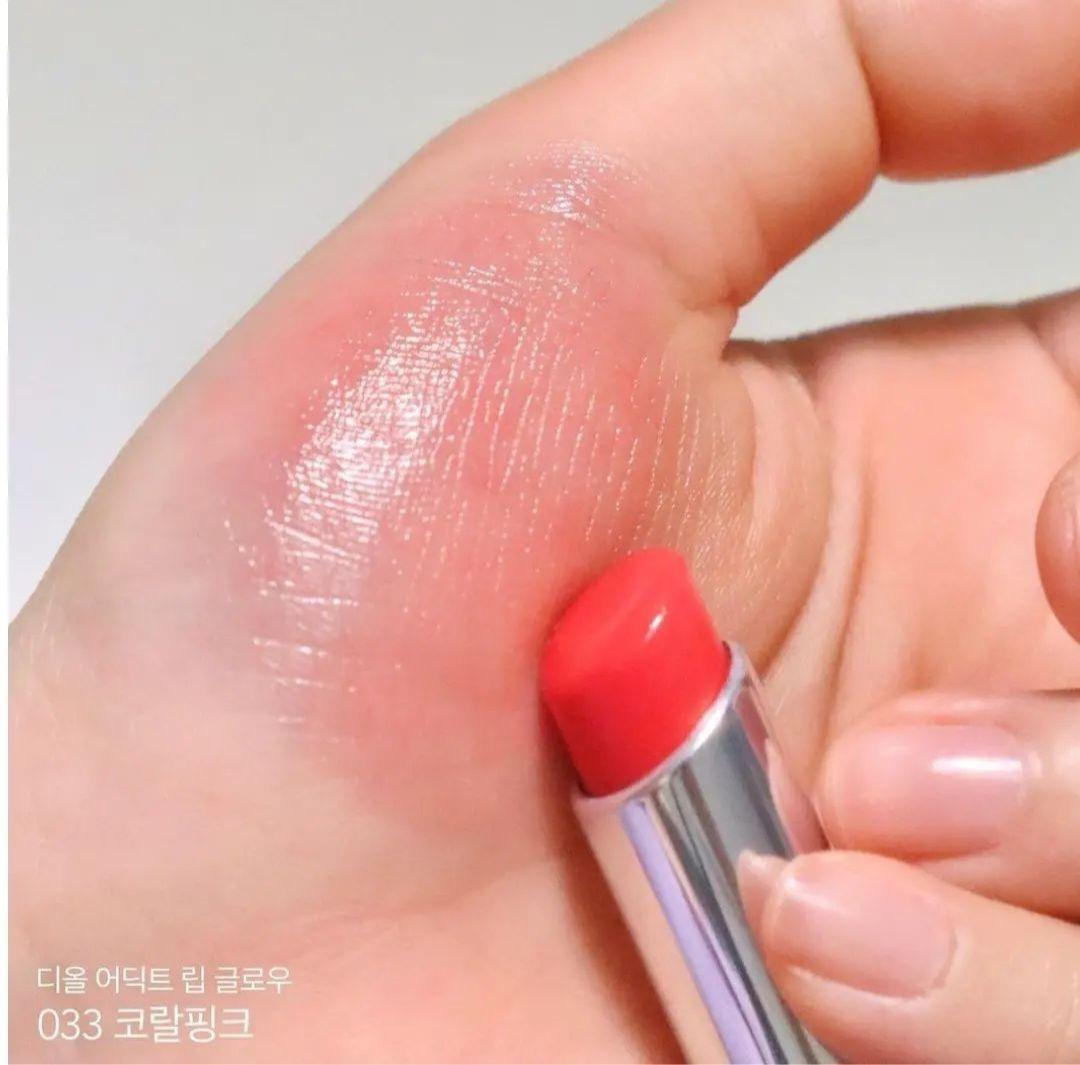 新品 033 CORALPINK クリスチャンディオール