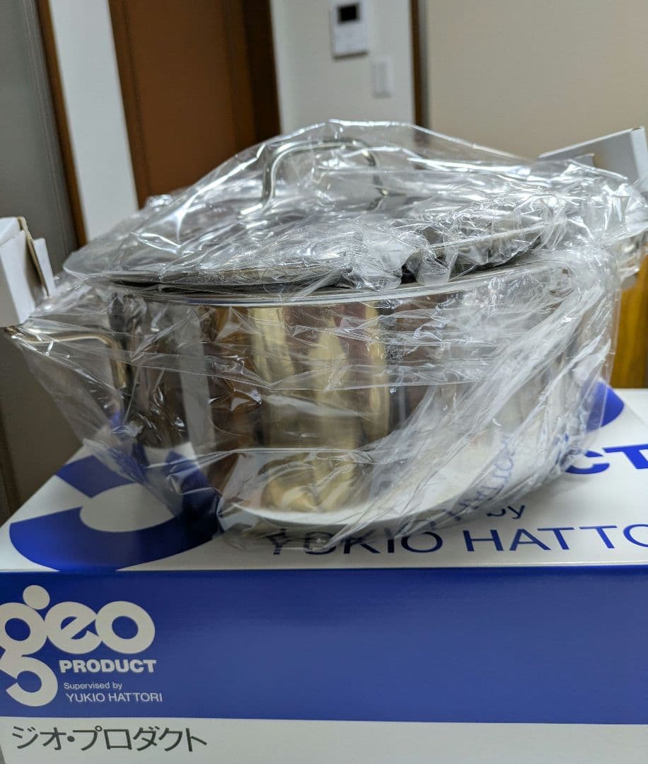 ジオプロダクト 両手鍋25cm 宮崎製作所