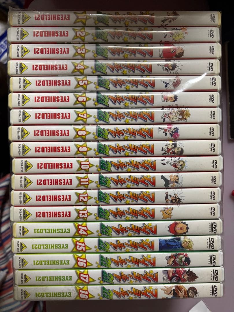 アイシールド21 DVD全36巻セット