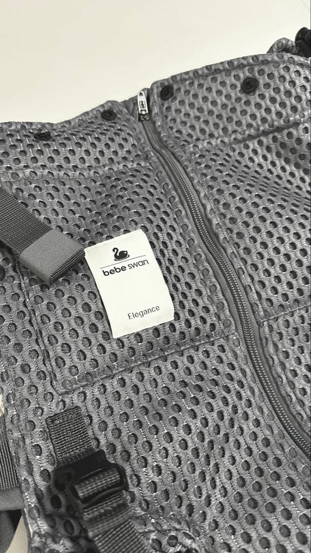 bebe swan ベベスワン　抱っこ紐 チャコールグレー