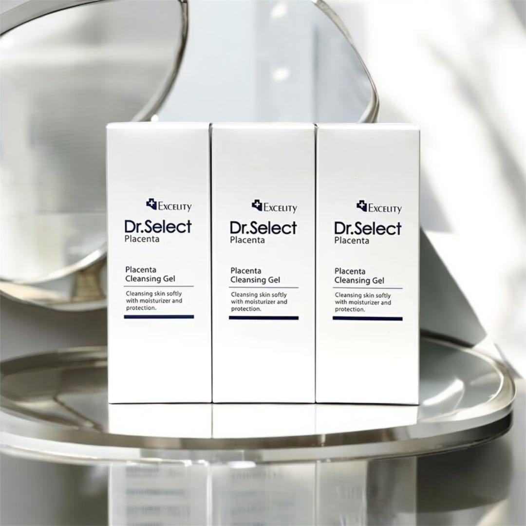 3本　ドクターセレクト エクセリティー　プラセンタクレンジングジェル　150g