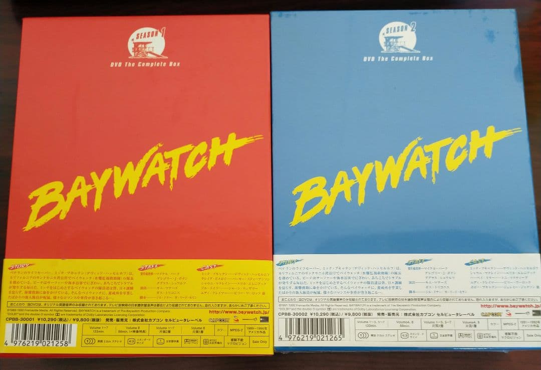 DVDザ・コンプリートボックス　ベイウォッチSeason1.2