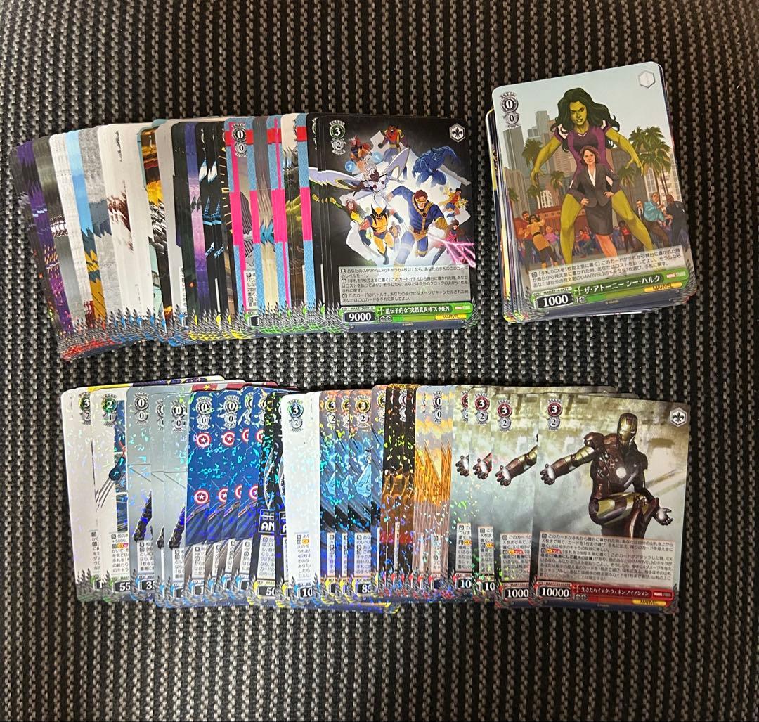 ヴァイスシュヴァルツ marvel vol.3 studios RR以下4コン