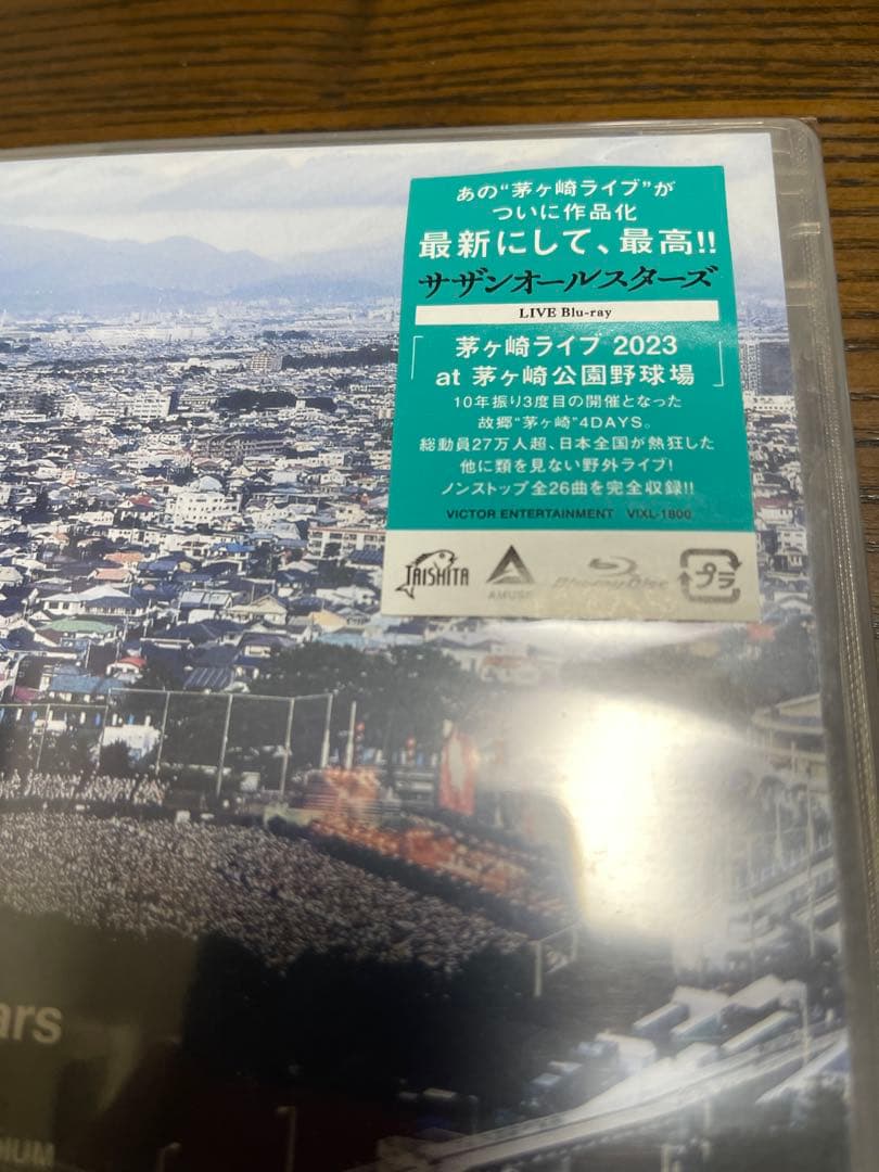 サザンオールスターズ茅ヶ崎ライブとミュージックビデオ