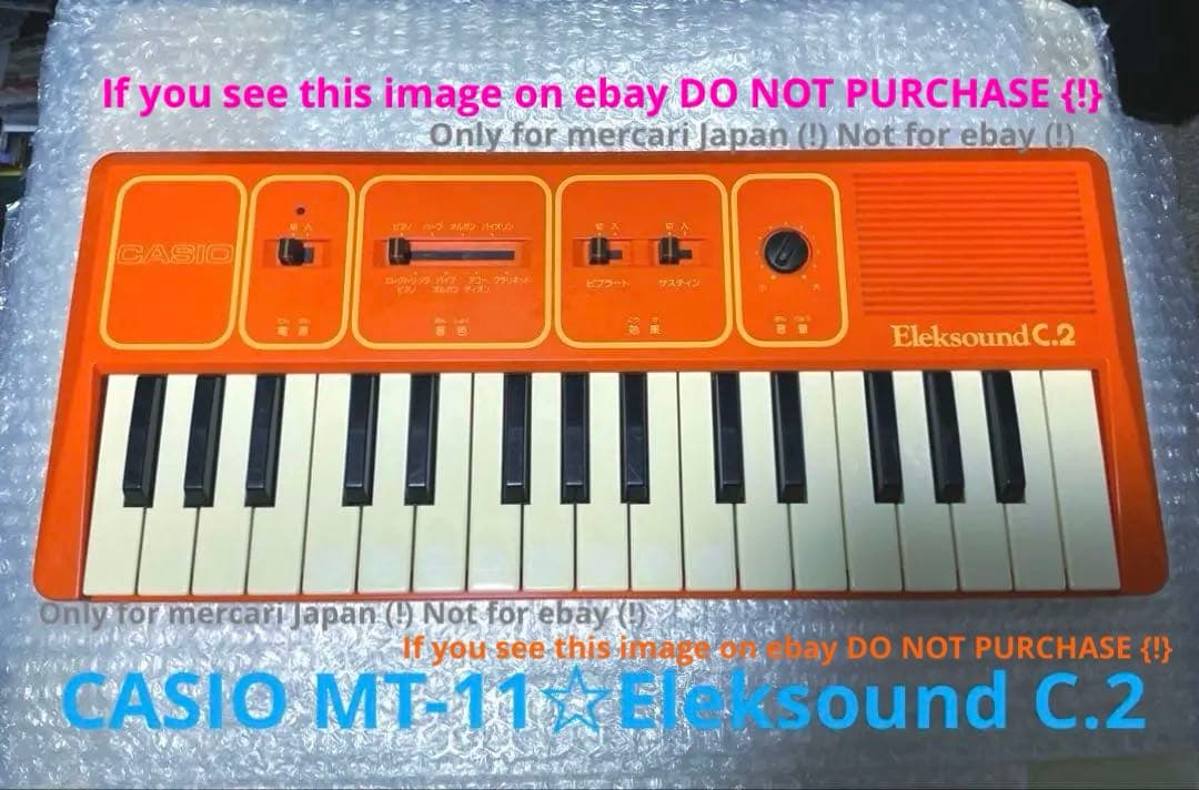 Casio MT-11 オレンジ☆Eleksound C.2☆超レア★日本製★