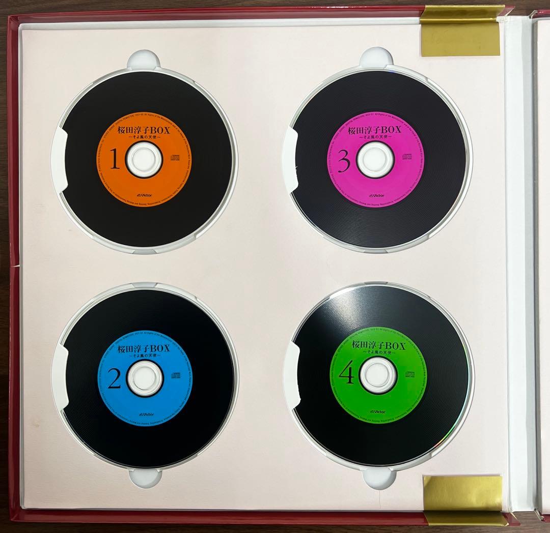 【5CD-BOX/帯付】桜田淳子BOX〜そよ風の天使〜