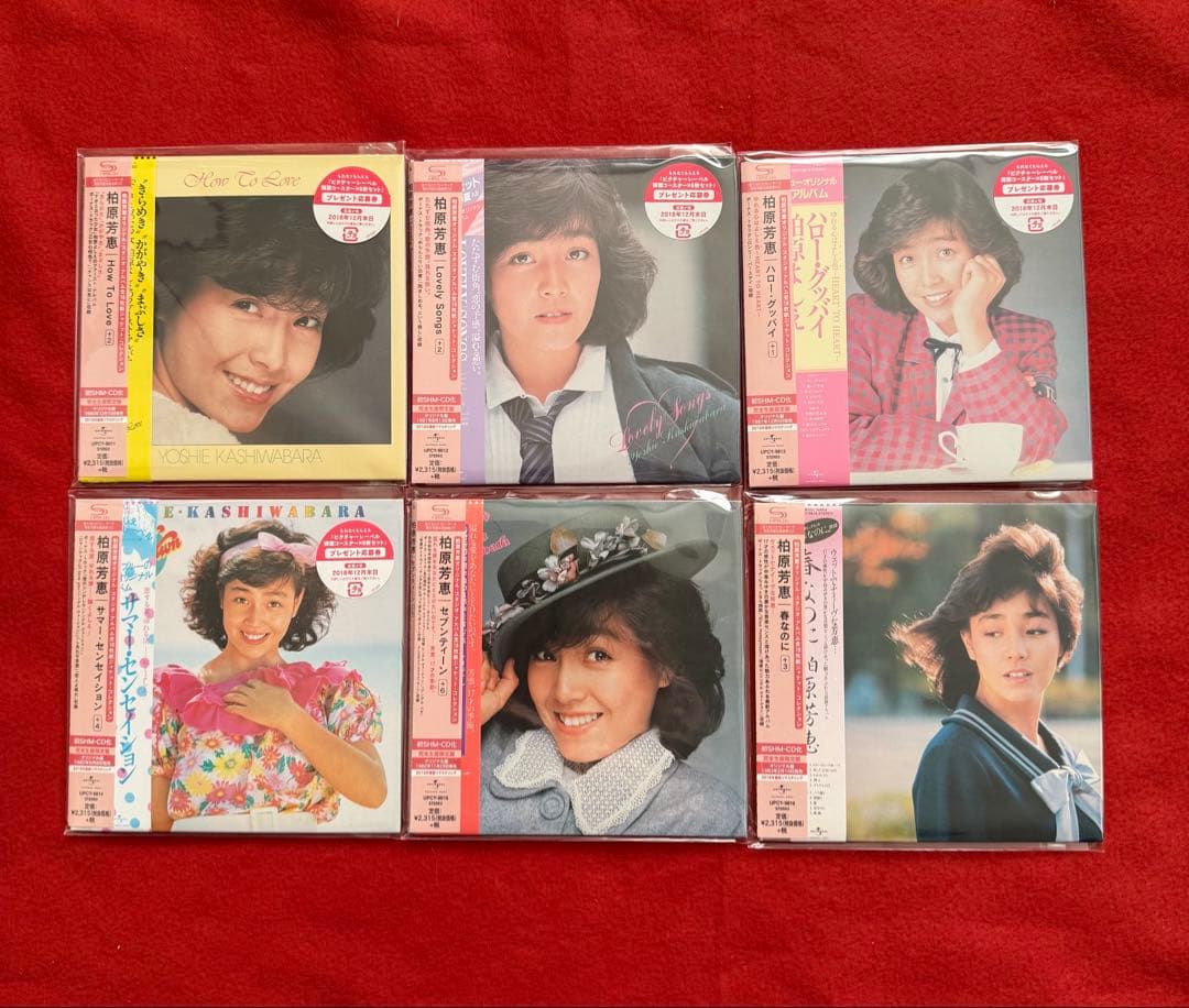 新品同様　高音質CD 柏原芳恵　限定版18枚セット
