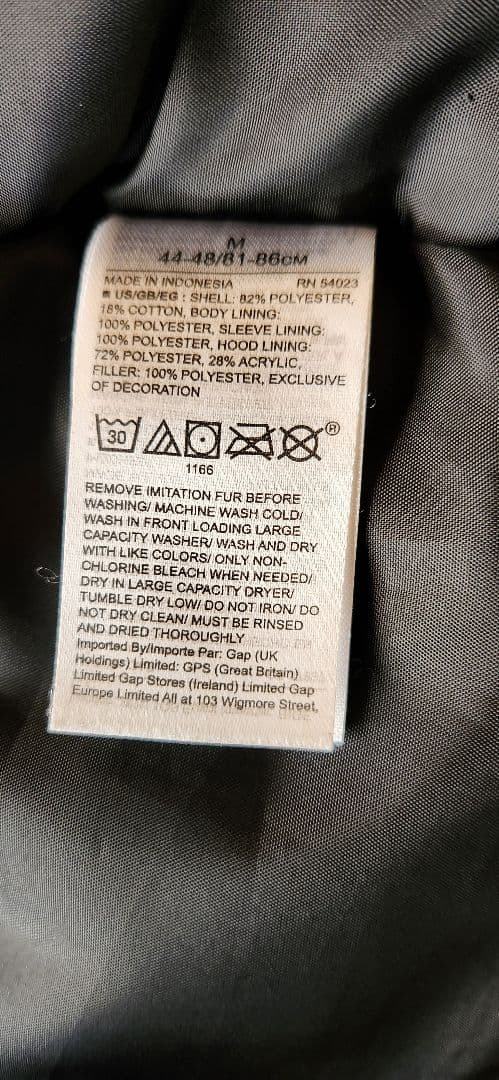 GAP COLDCONTROL MAX 中綿ジャケット M