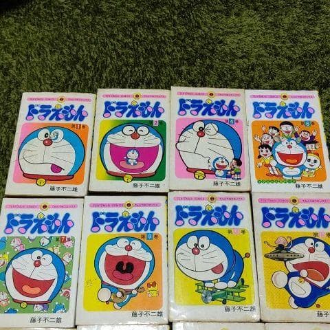ドラえもん　単行本