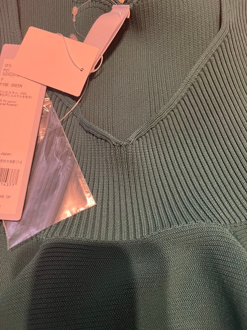 最終値下げ　新品　CFCL POTTERY SLEEVELESS TOP