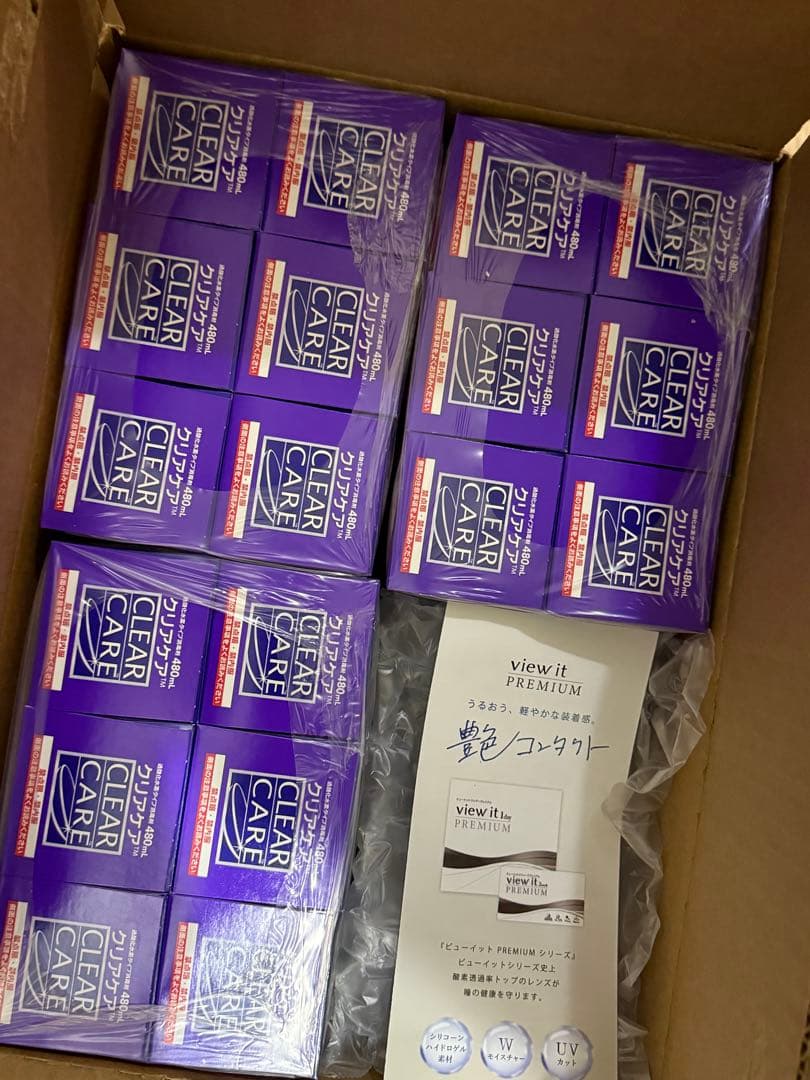 クリアケア ソフトコンタクト洗浄液 480ml 18本