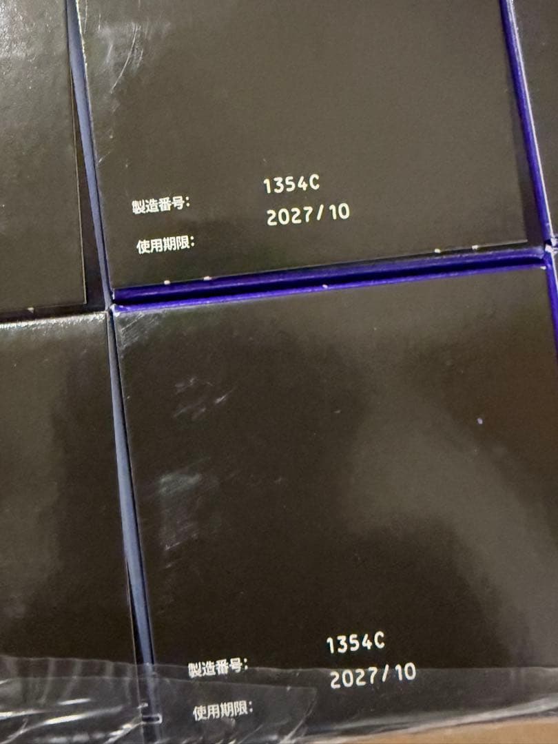 クリアケア ソフトコンタクト洗浄液 480ml 18本