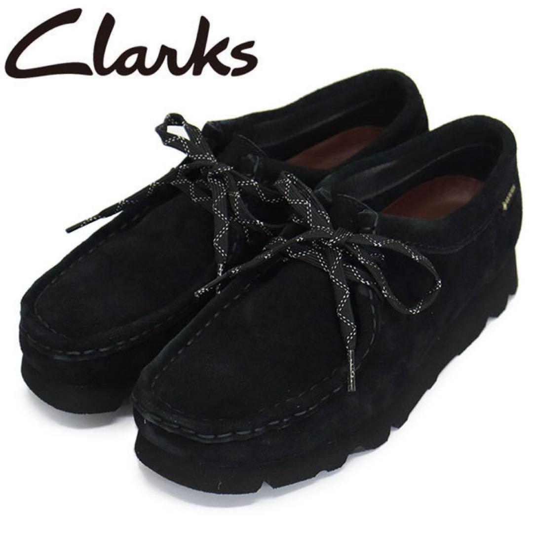 Clarks wallabee GTX ワラビー ゴアテックス