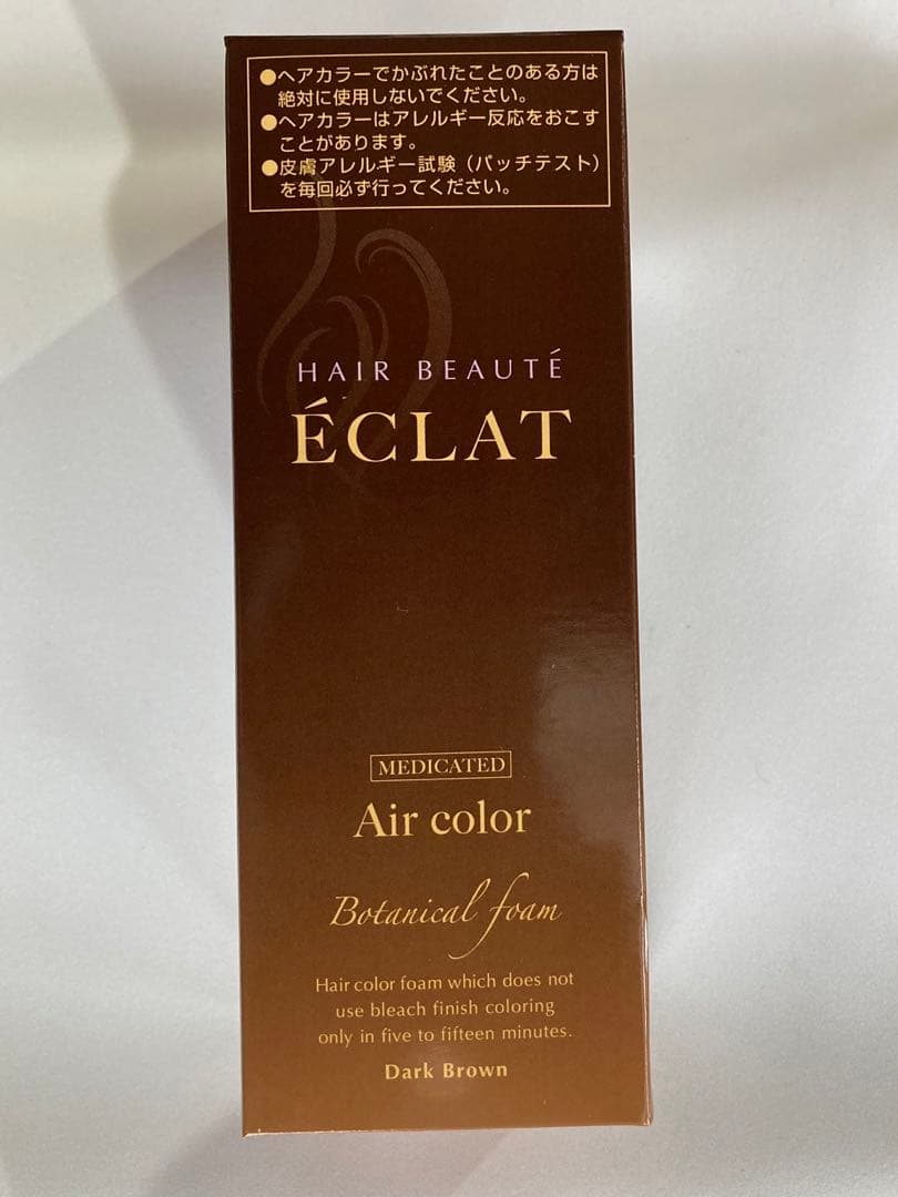 ヘアボーテ エクラ ボタニカル エアカラーフォーム ダークブラウン