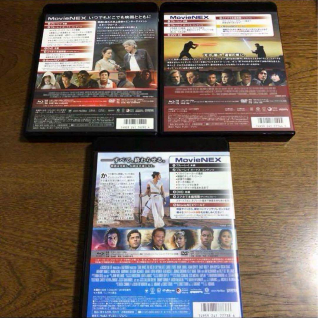 吹き替えあり❤️ スターウォーズ全11作品セットになります。