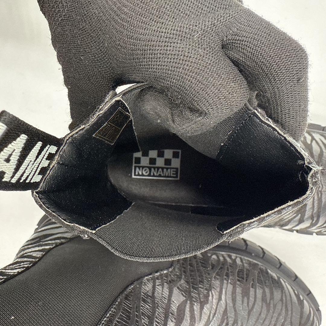 【未使用】NO NAME ノーネーム サイドゴア ブーツ 厚底 ゼブラ柄