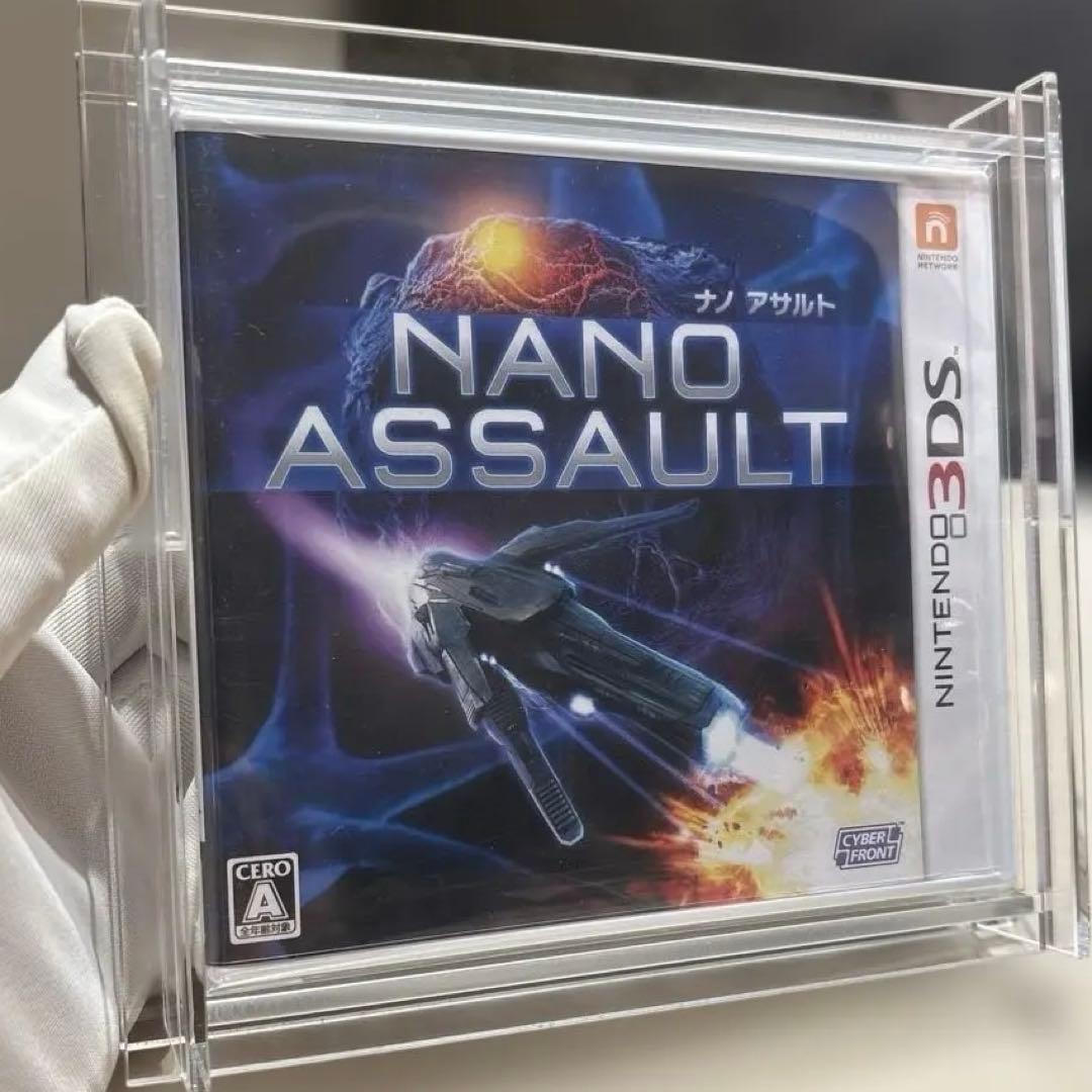 最終値下げ 新品未開封 3DS NANO ASSAULT ナノアサルト 特典あり