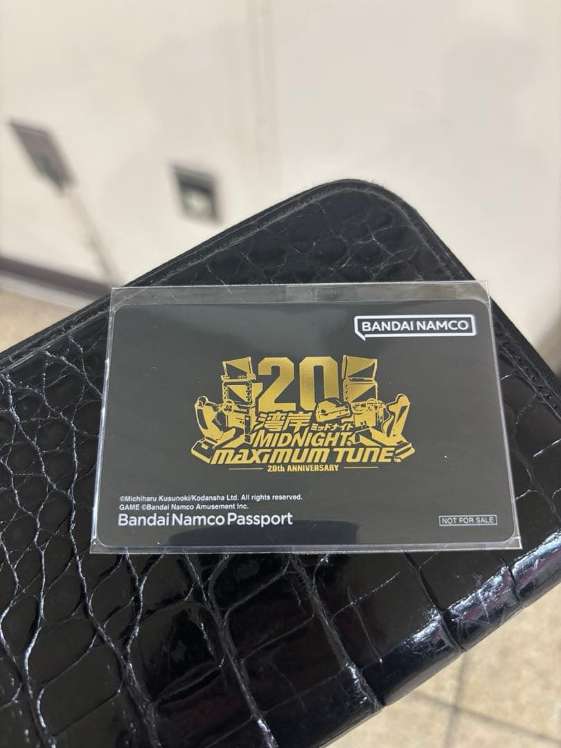 湾岸ミッドナイト マキシマムチューン 20周年 限定バナパス(黒/金)